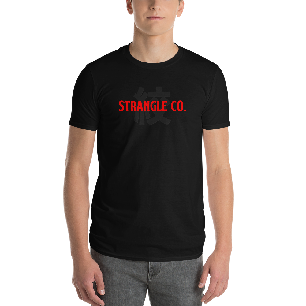 Inner Strangle Shirt